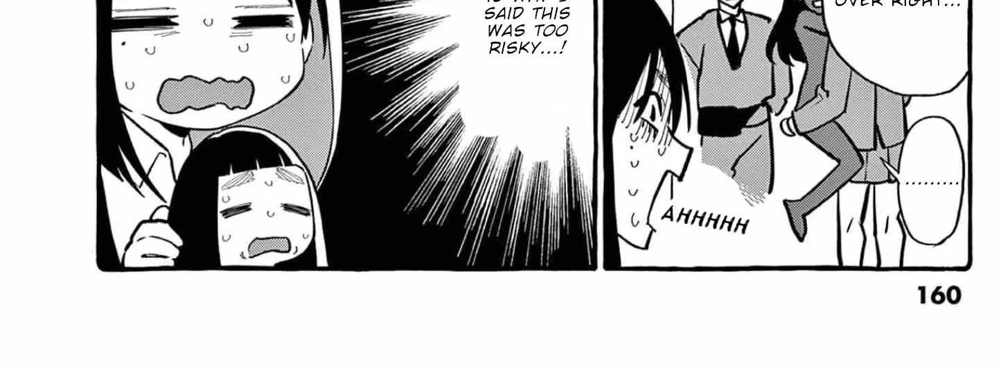 Ushiro no Shoumen Kamui-san Chapter 38 page 25 - 