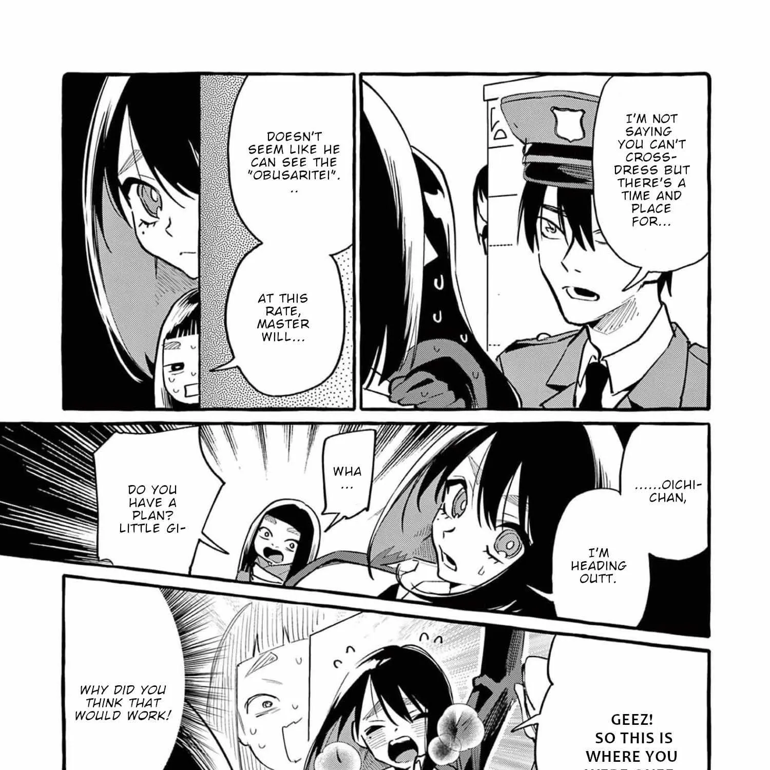 Ushiro no Shoumen Kamui-san Chapter 38 page 26 - 