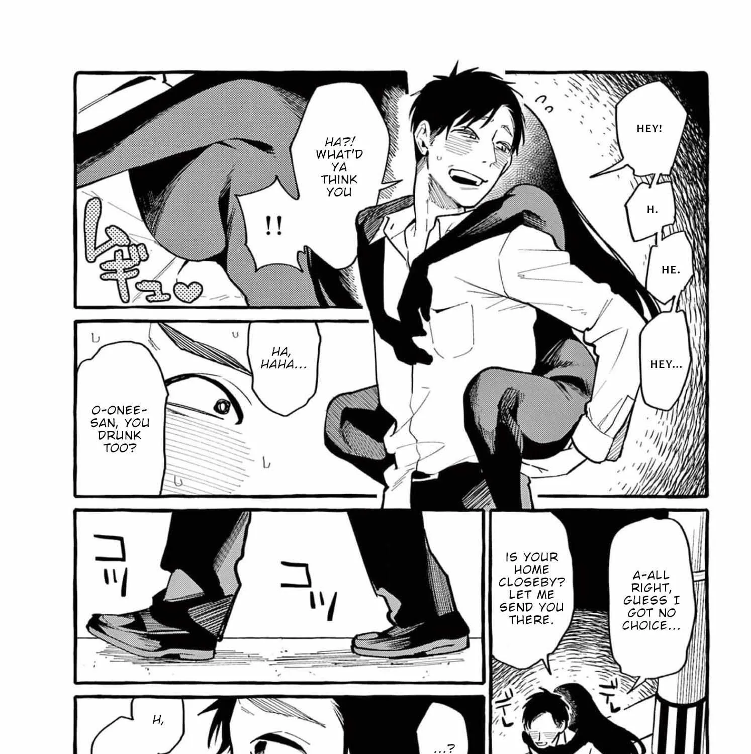 Ushiro no Shoumen Kamui-san Chapter 38 page 4 - 