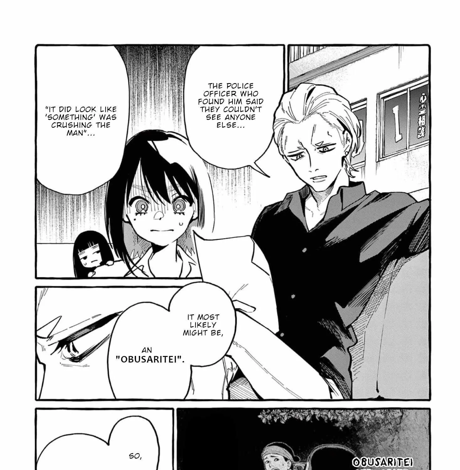 Ushiro no Shoumen Kamui-san Chapter 38 page 8 - 