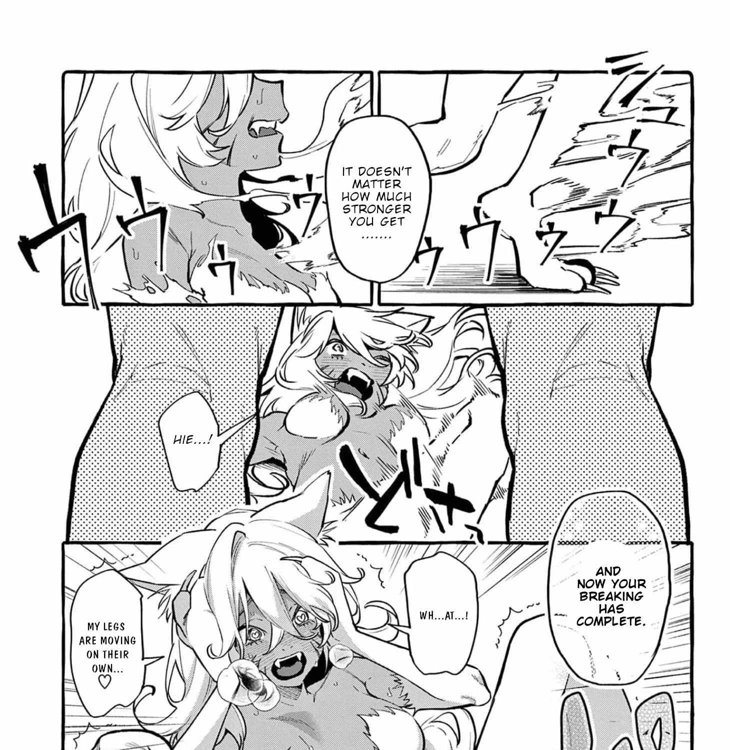 Ushiro no Shoumen Kamui-san Chapter 39 page 24 - 