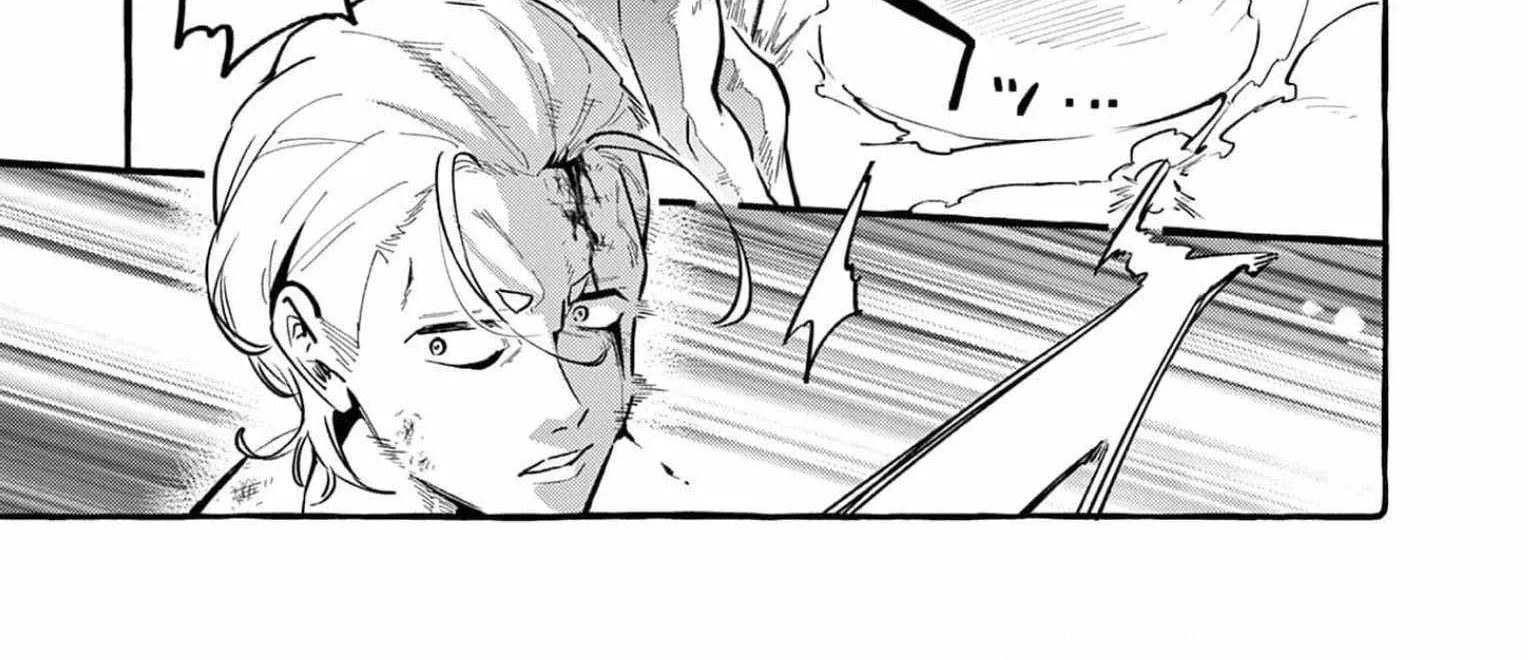 Ushiro no Shoumen Kamui-san Chapter 39 page 27 - 