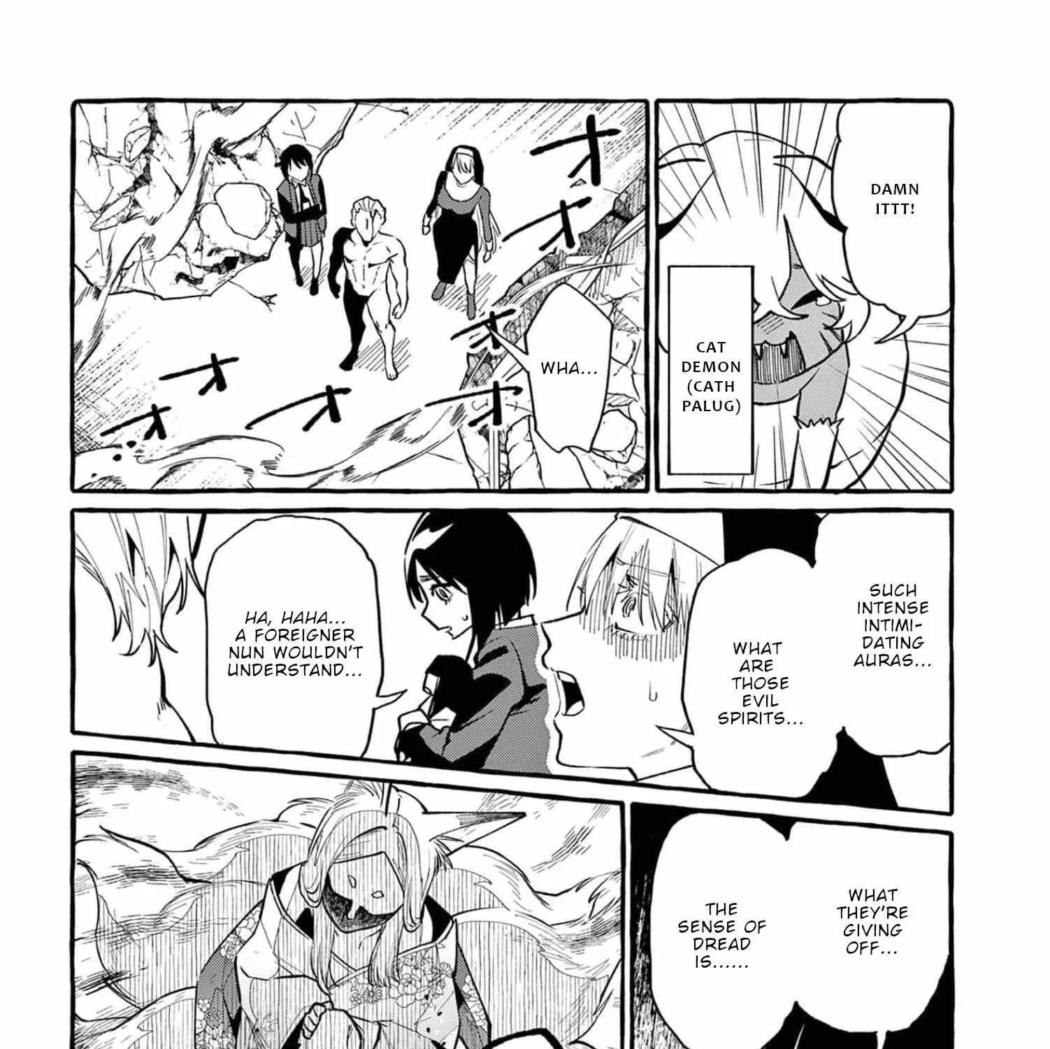 Ushiro no Shoumen Kamui-san Chapter 39 page 32 - 