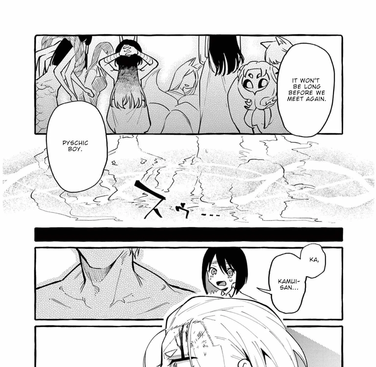 Ushiro no Shoumen Kamui-san Chapter 39 page 36 - 