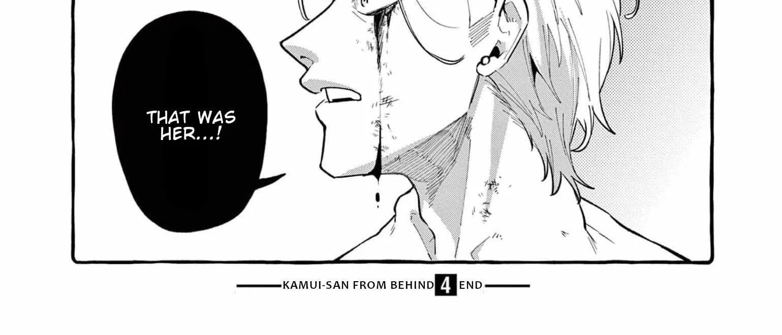 Ushiro no Shoumen Kamui-san Chapter 39 page 37 - 