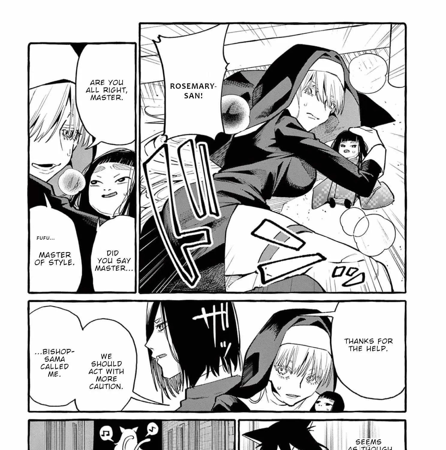 Ushiro no Shoumen Kamui-san Chapter 39 page 6 - 