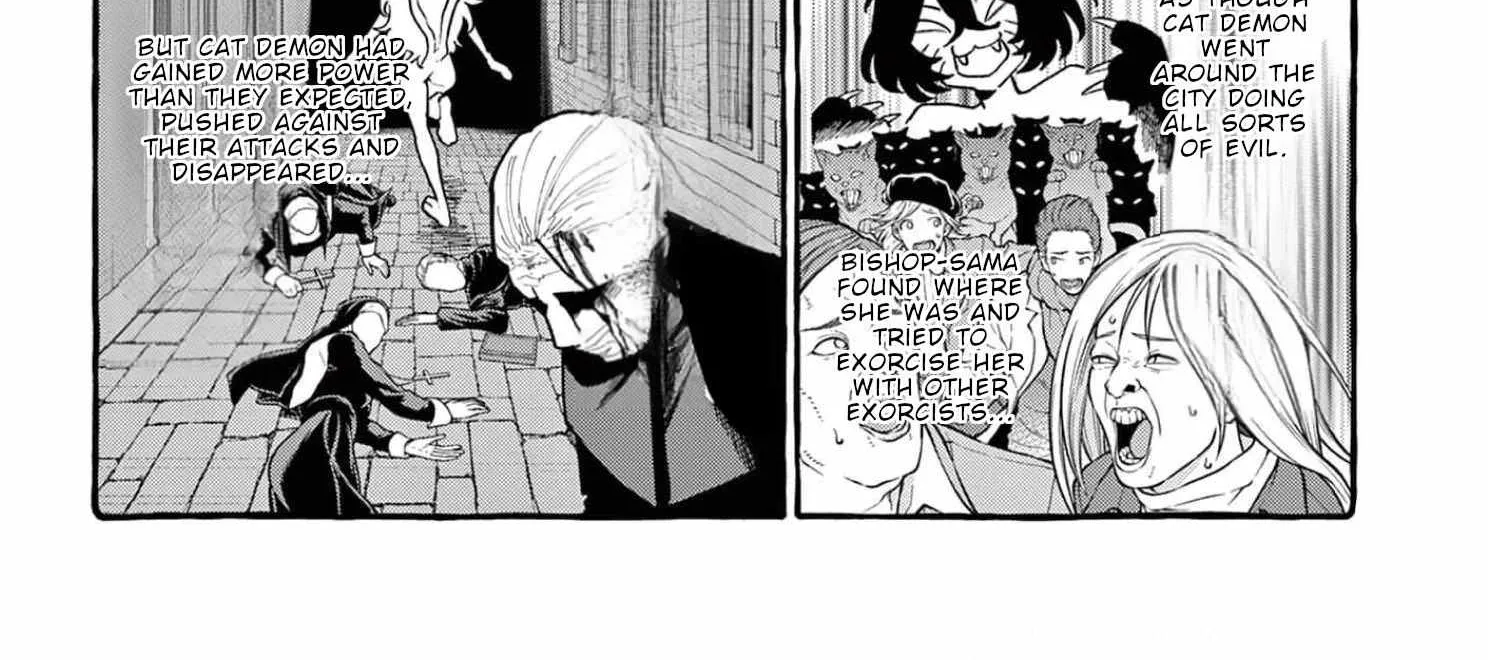Ushiro no Shoumen Kamui-san Chapter 39 page 7 - 