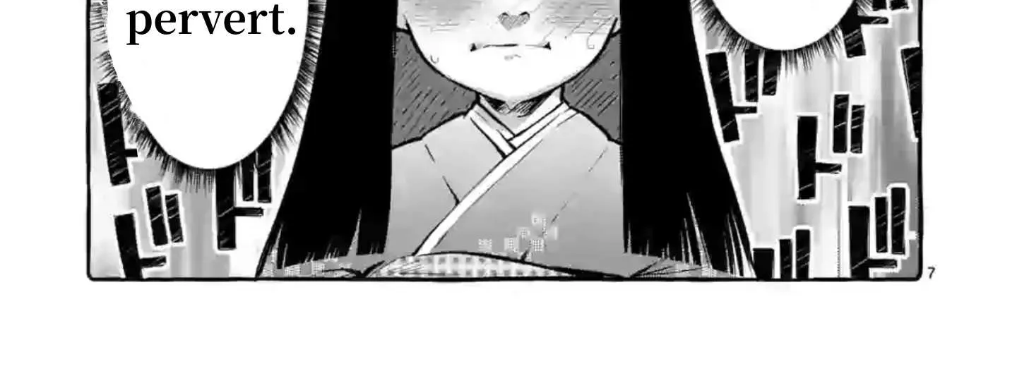Ushiro no Shoumen Kamui-san Chapter 4 page 14 - 