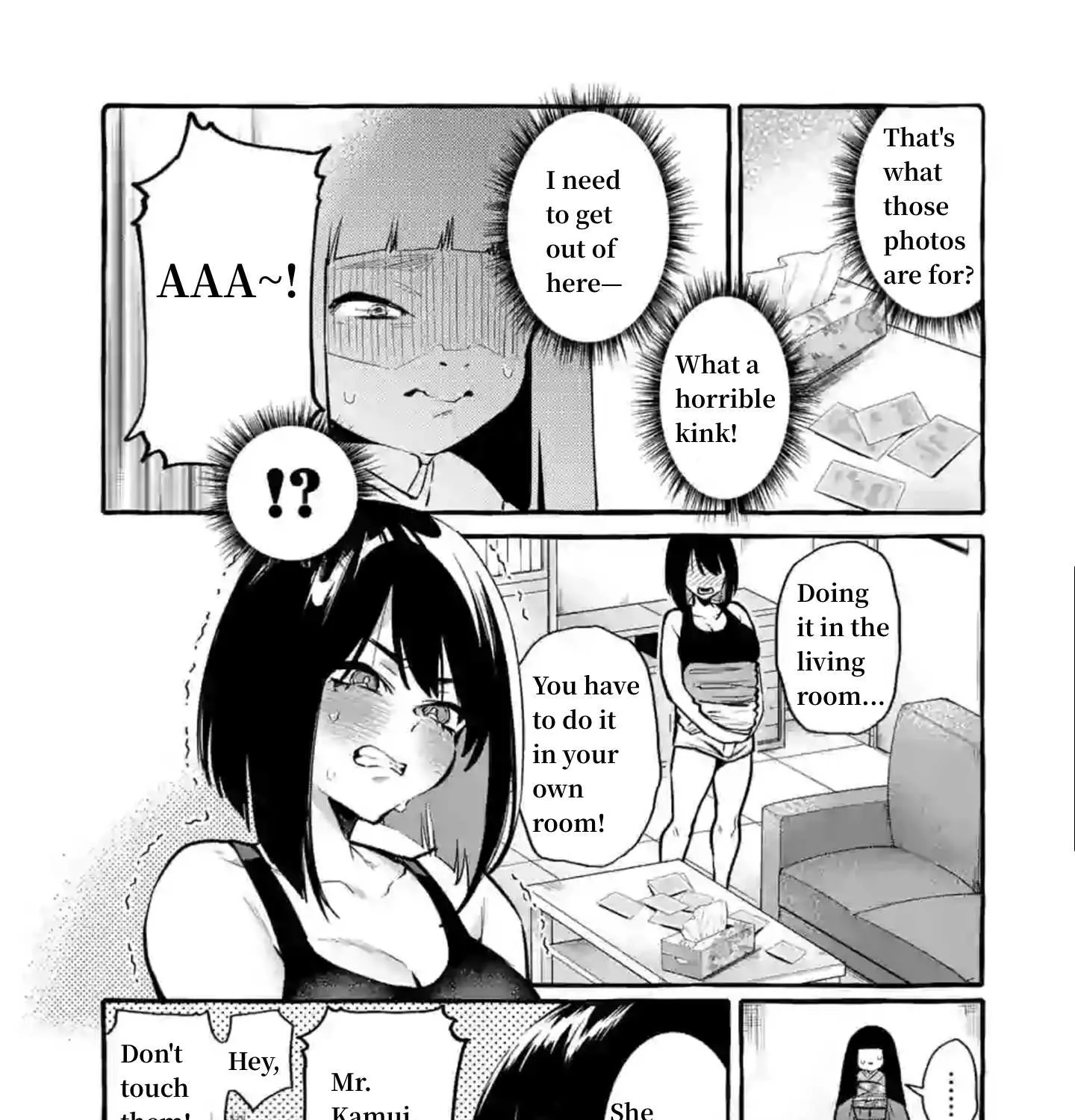 Ushiro no Shoumen Kamui-san Chapter 4 page 15 - 