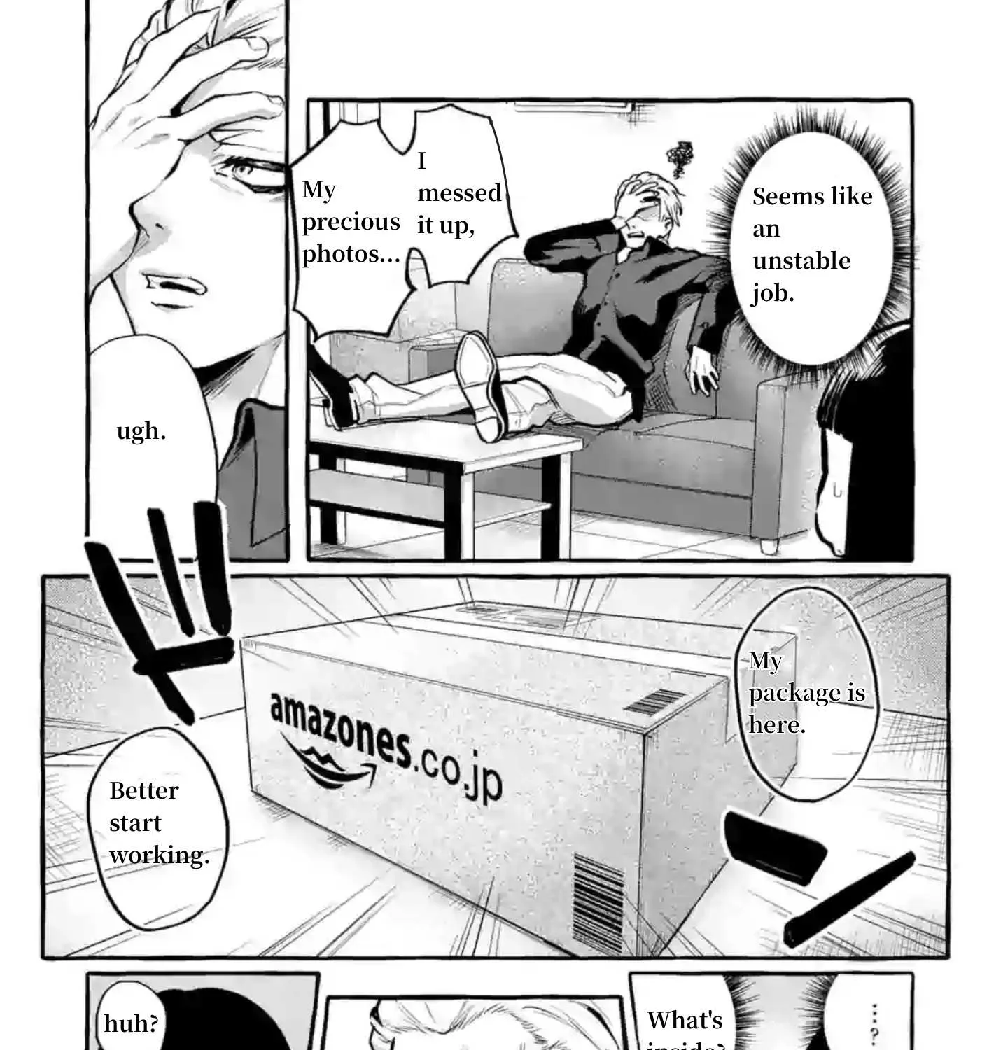Ushiro no Shoumen Kamui-san Chapter 4 page 17 - 