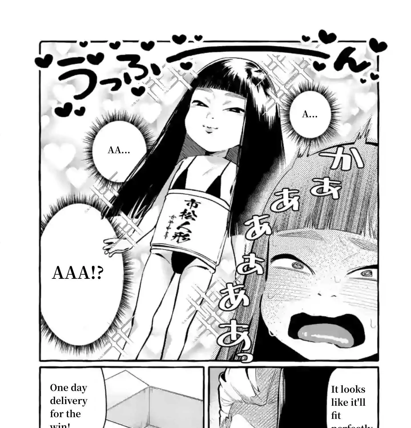Ushiro no Shoumen Kamui-san Chapter 4 page 19 - 