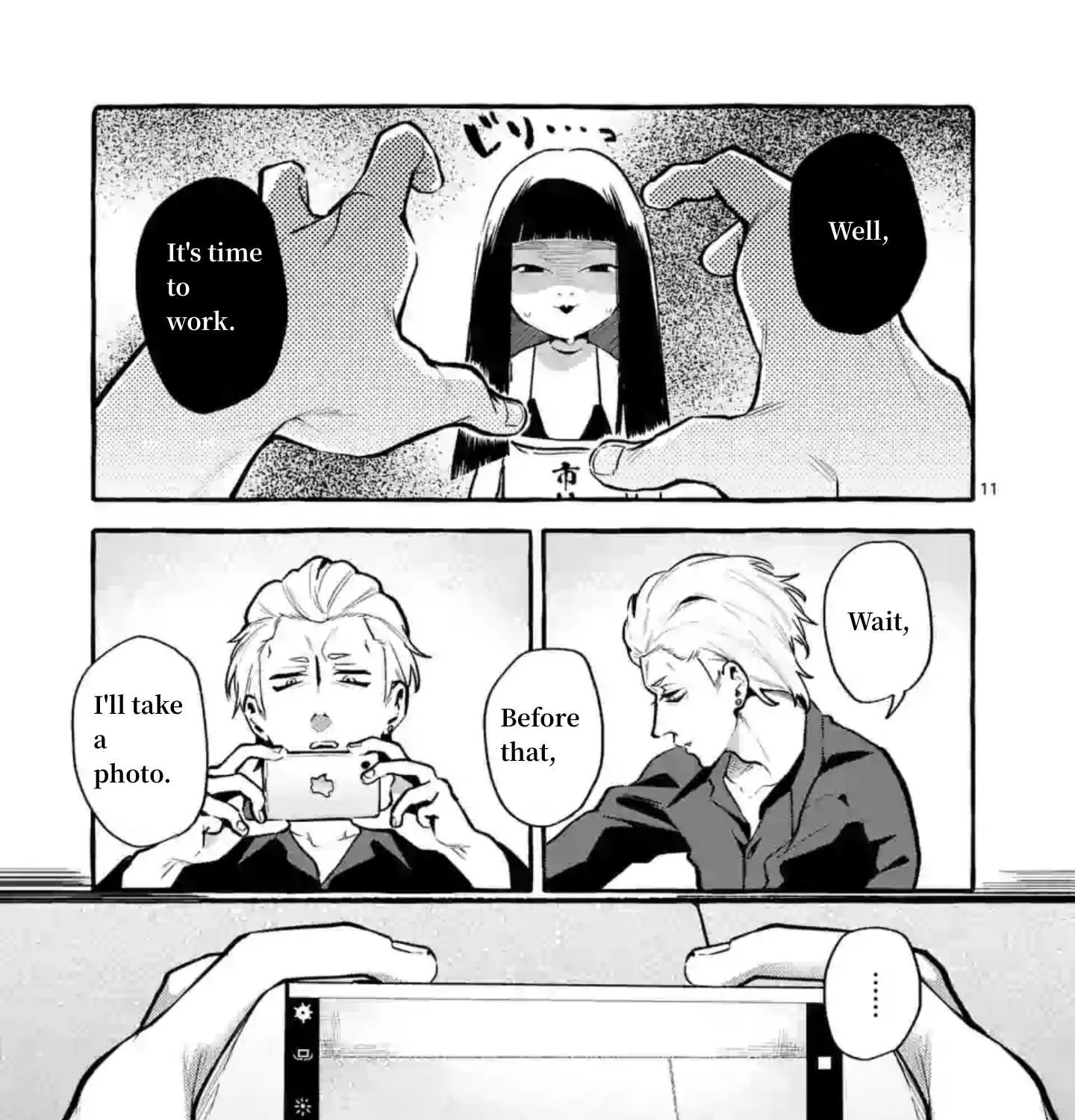Ushiro no Shoumen Kamui-san Chapter 4 page 21 - 