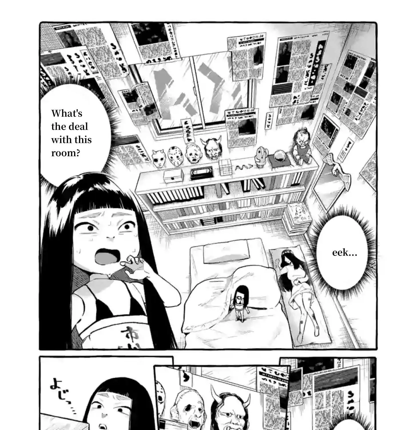 Ushiro no Shoumen Kamui-san Chapter 4 page 27 - 