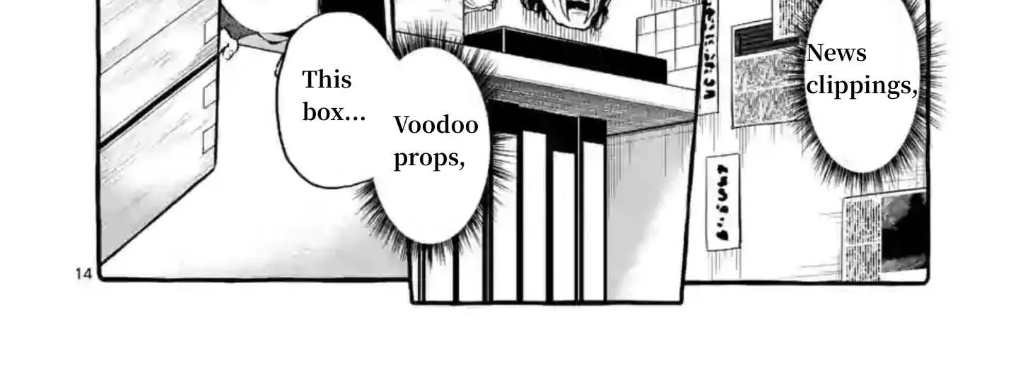 Ushiro no Shoumen Kamui-san Chapter 4 page 28 - 