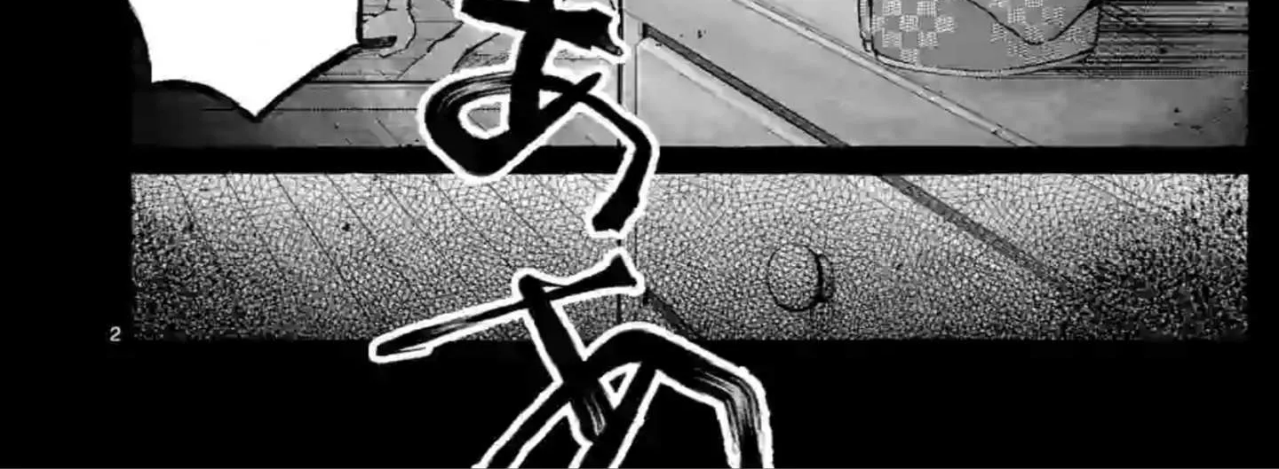 Ushiro no Shoumen Kamui-san Chapter 4 page 4 - 