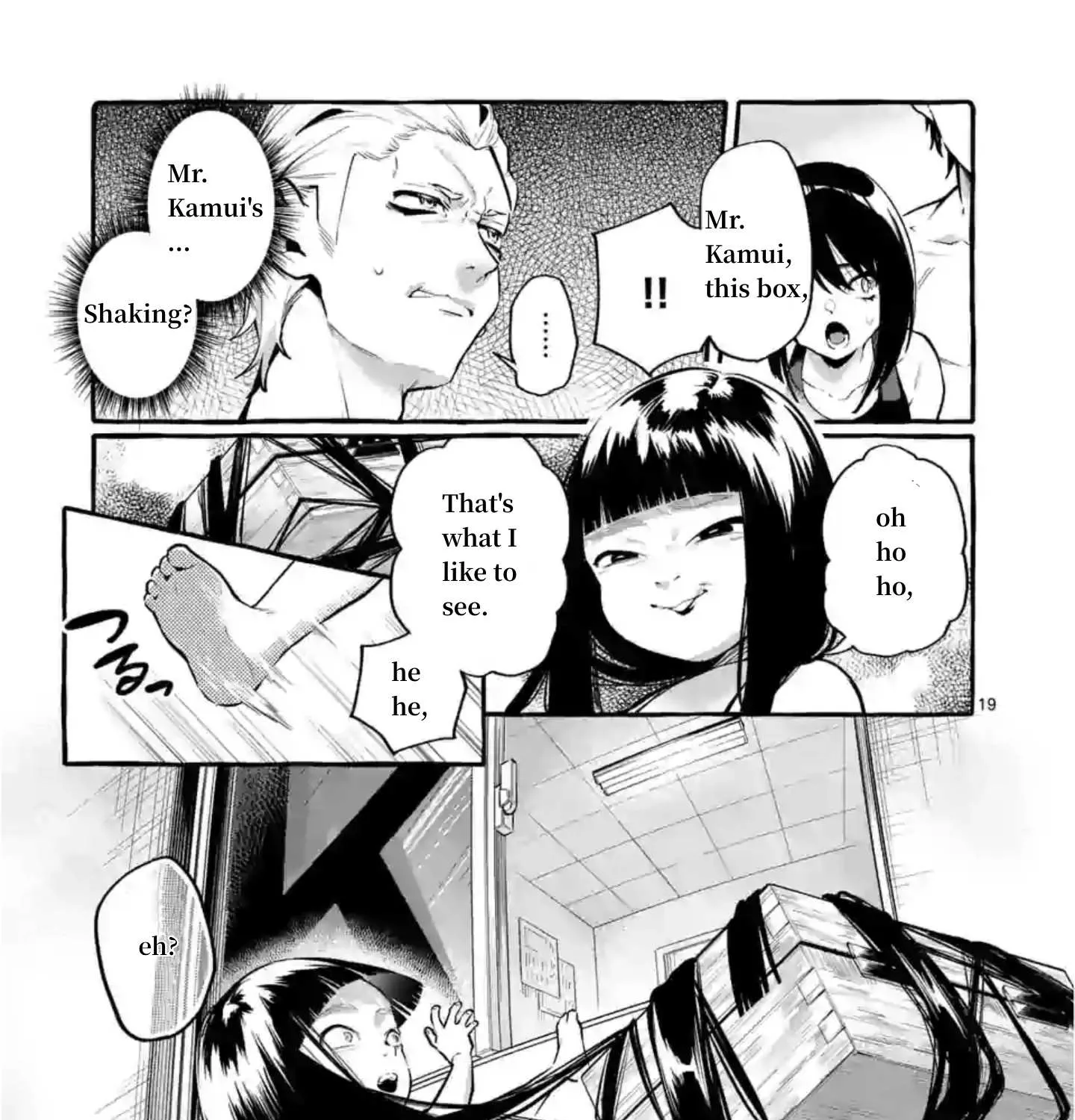 Ushiro no Shoumen Kamui-san Chapter 4 page 37 - 
