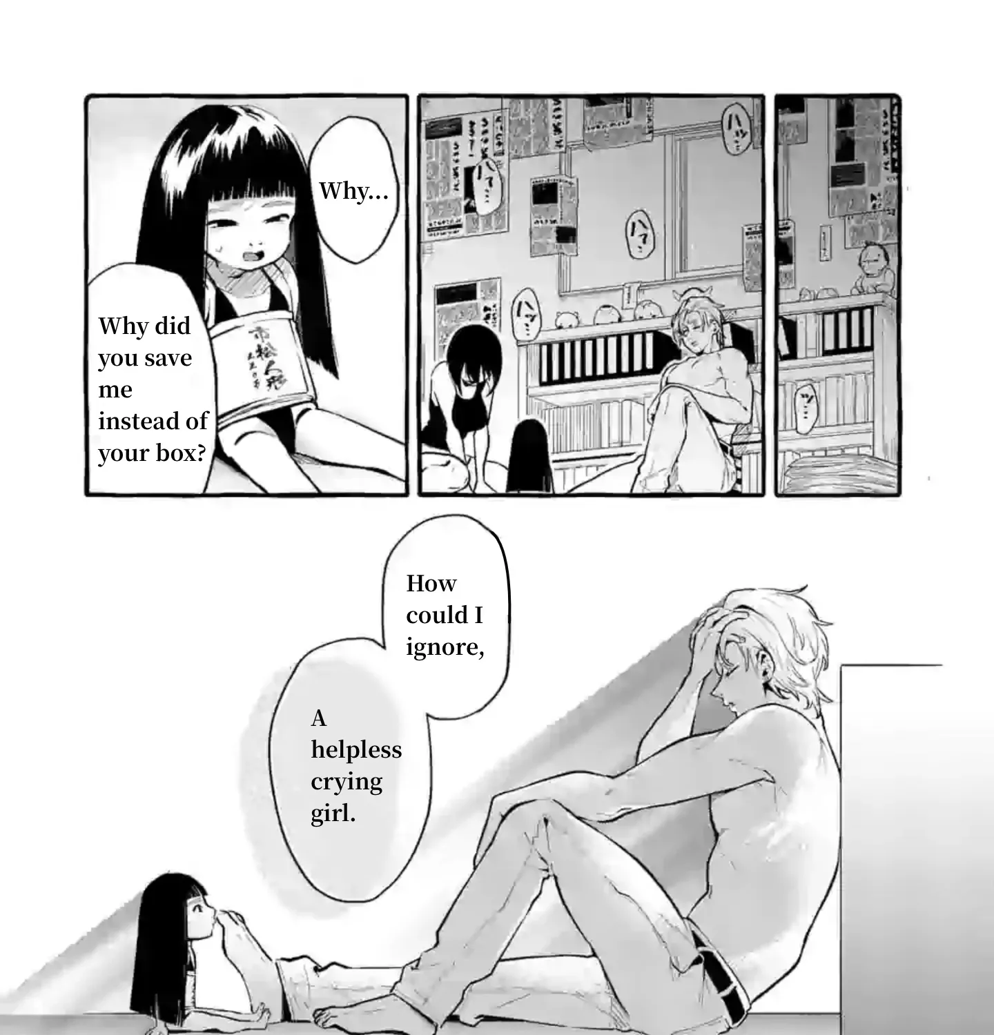 Ushiro no Shoumen Kamui-san Chapter 4 page 45 - 