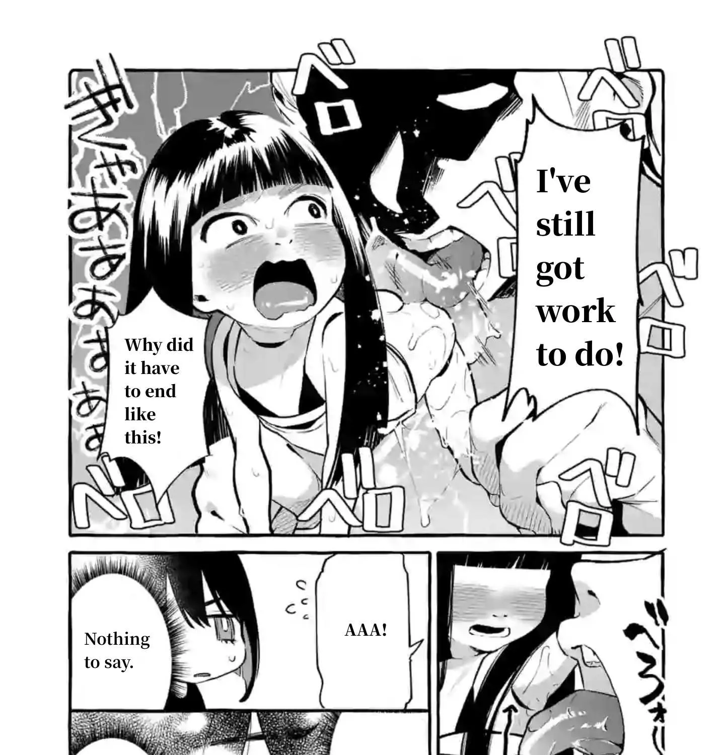 Ushiro no Shoumen Kamui-san Chapter 4 page 47 - 