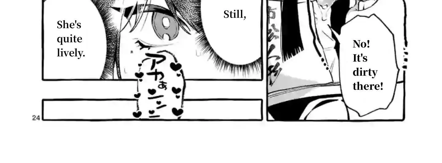 Ushiro no Shoumen Kamui-san Chapter 4 page 48 - 