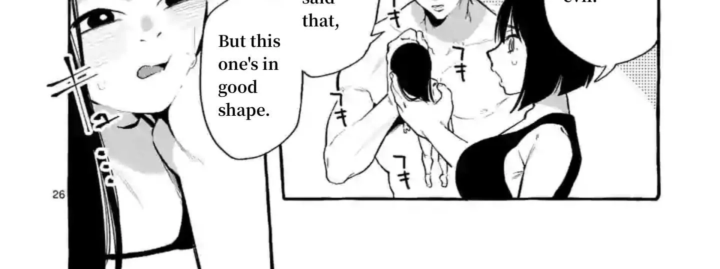 Ushiro no Shoumen Kamui-san Chapter 4 page 52 - 