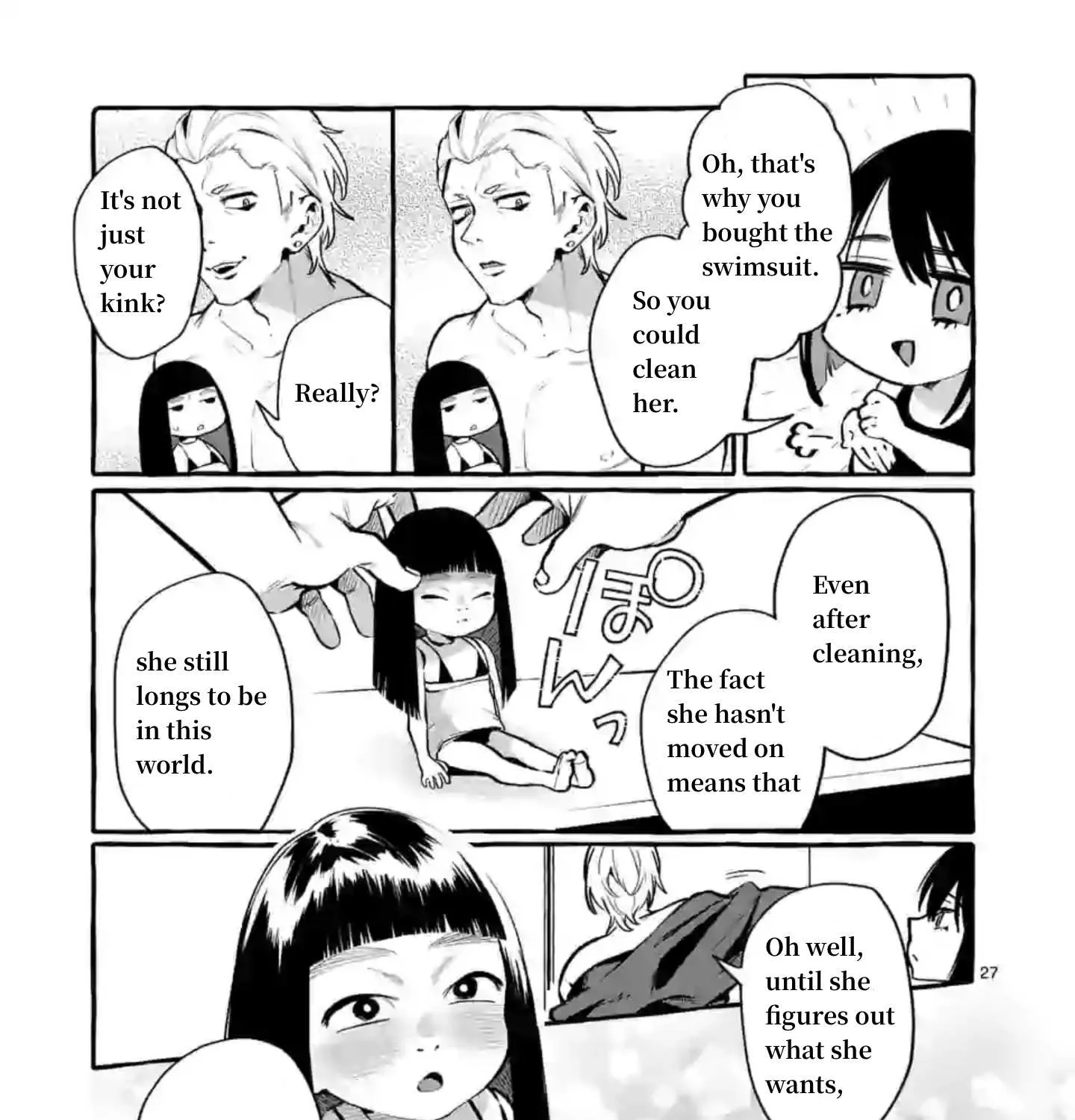 Ushiro no Shoumen Kamui-san Chapter 4 page 53 - 