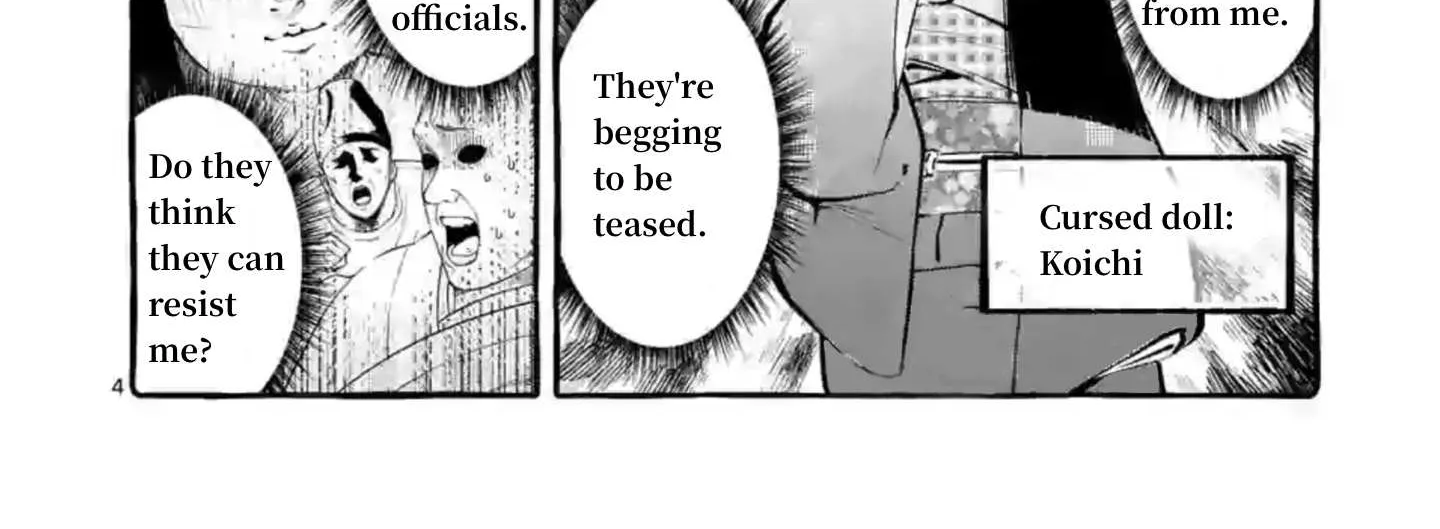 Ushiro no Shoumen Kamui-san Chapter 4 page 8 - 