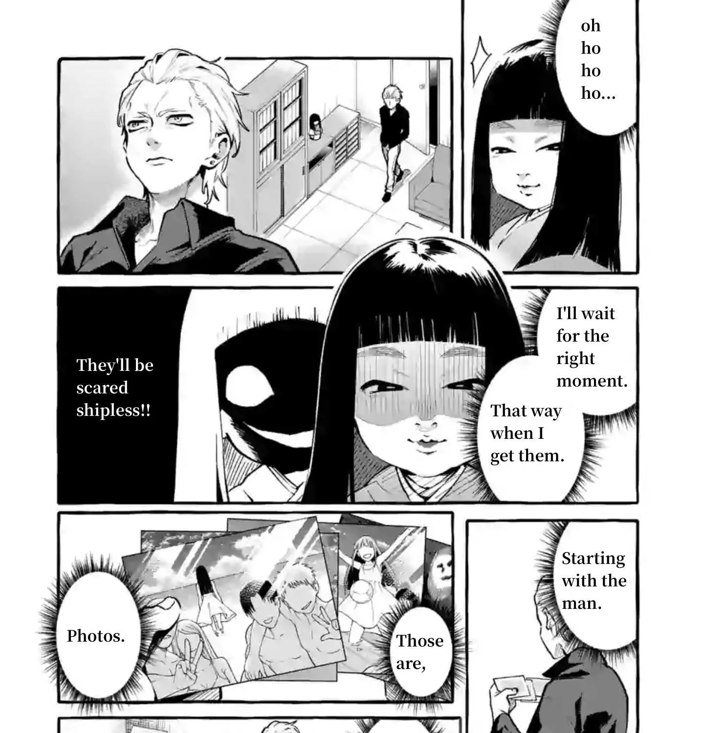 Ushiro no Shoumen Kamui-san Chapter 4 page 9 - 