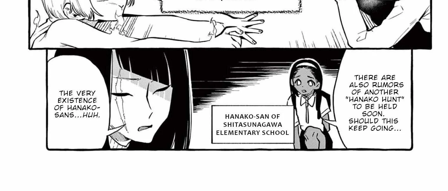 Ushiro no Shoumen Kamui-san Chapter 40 page 11 - 