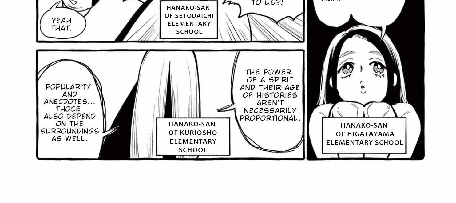 Ushiro no Shoumen Kamui-san Chapter 40 page 13 - 
