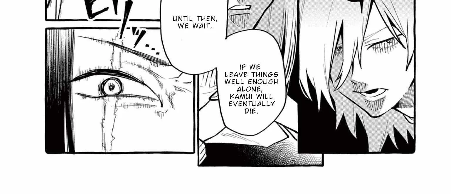 Ushiro no Shoumen Kamui-san Chapter 40 page 15 - 