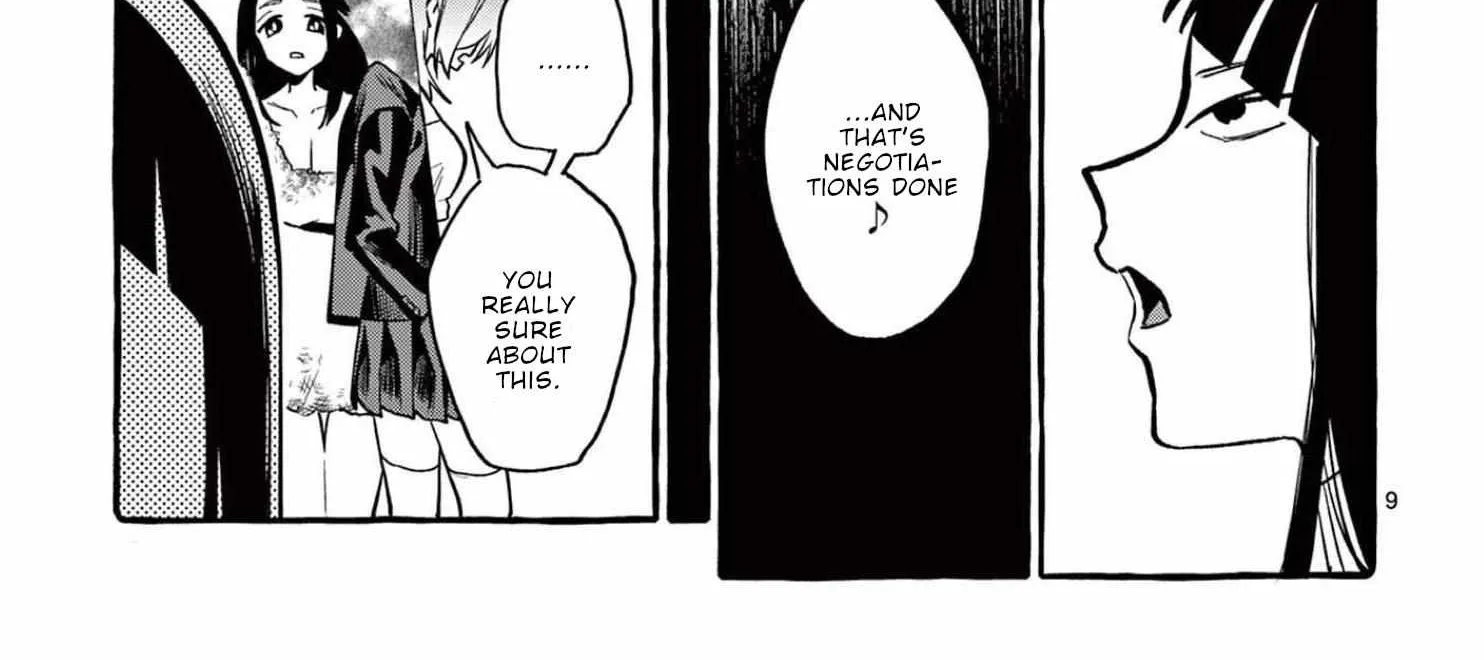 Ushiro no Shoumen Kamui-san Chapter 40 page 21 - 