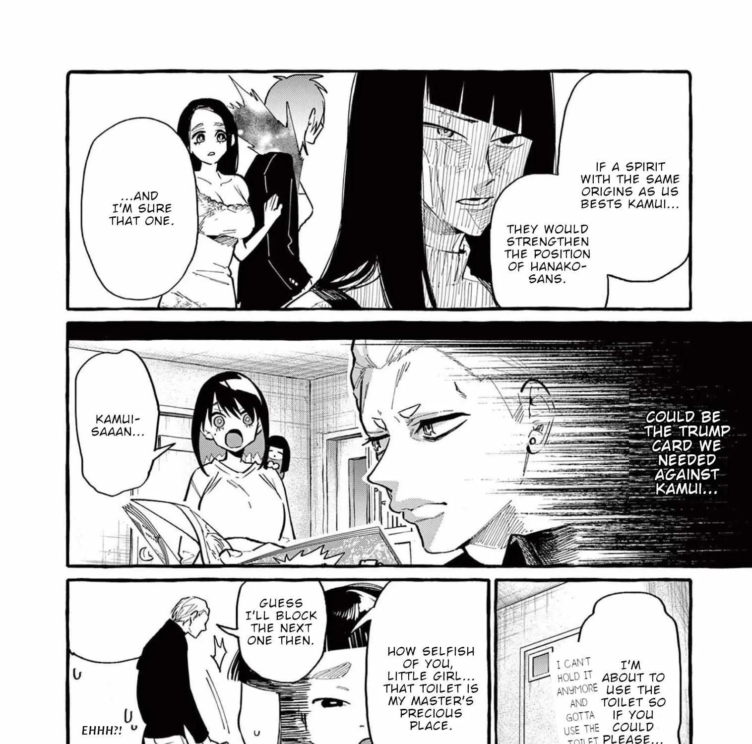 Ushiro no Shoumen Kamui-san Chapter 40 page 22 - 