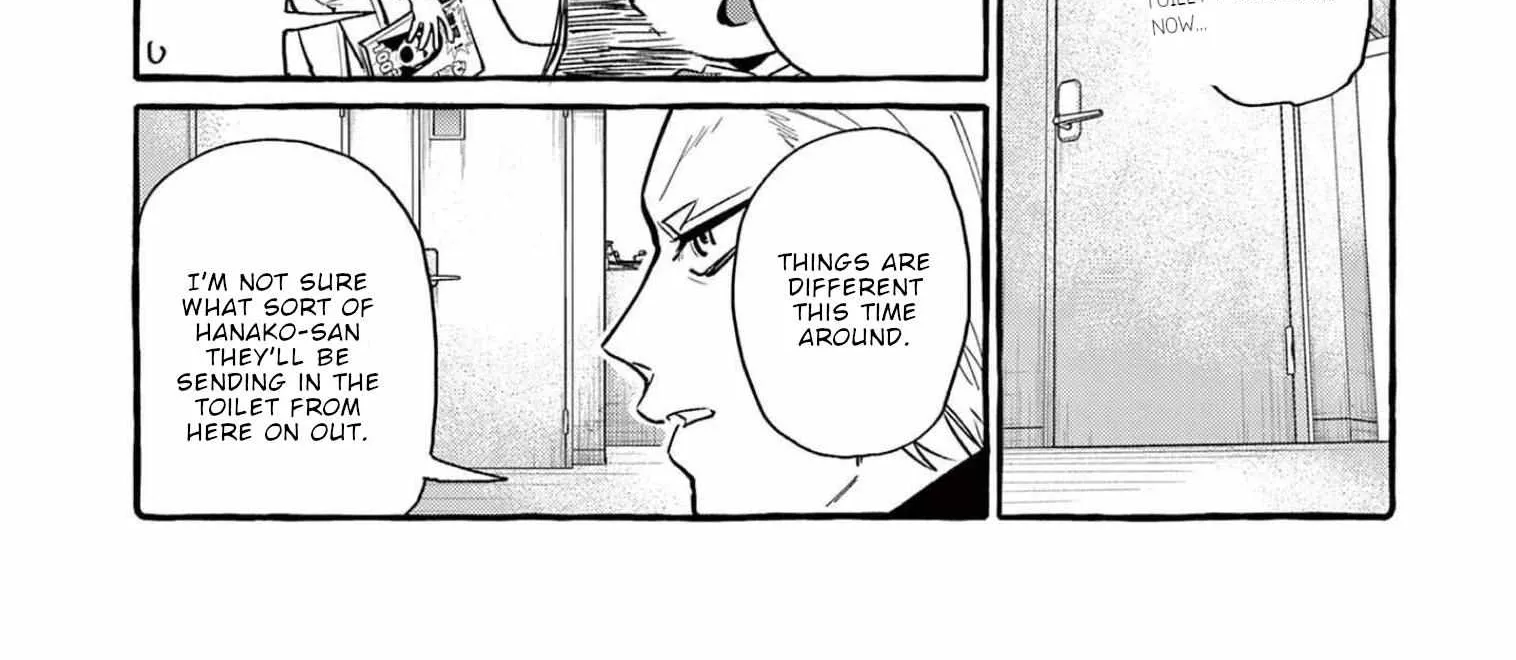 Ushiro no Shoumen Kamui-san Chapter 40 page 23 - 