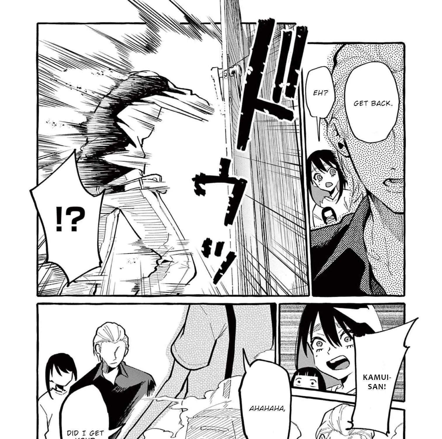 Ushiro no Shoumen Kamui-san Chapter 40 page 26 - 