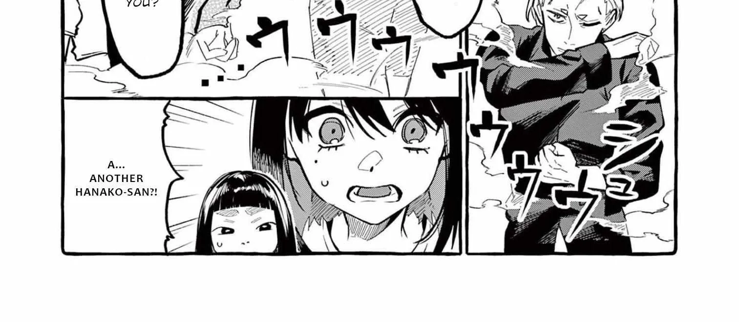 Ushiro no Shoumen Kamui-san Chapter 40 page 27 - 