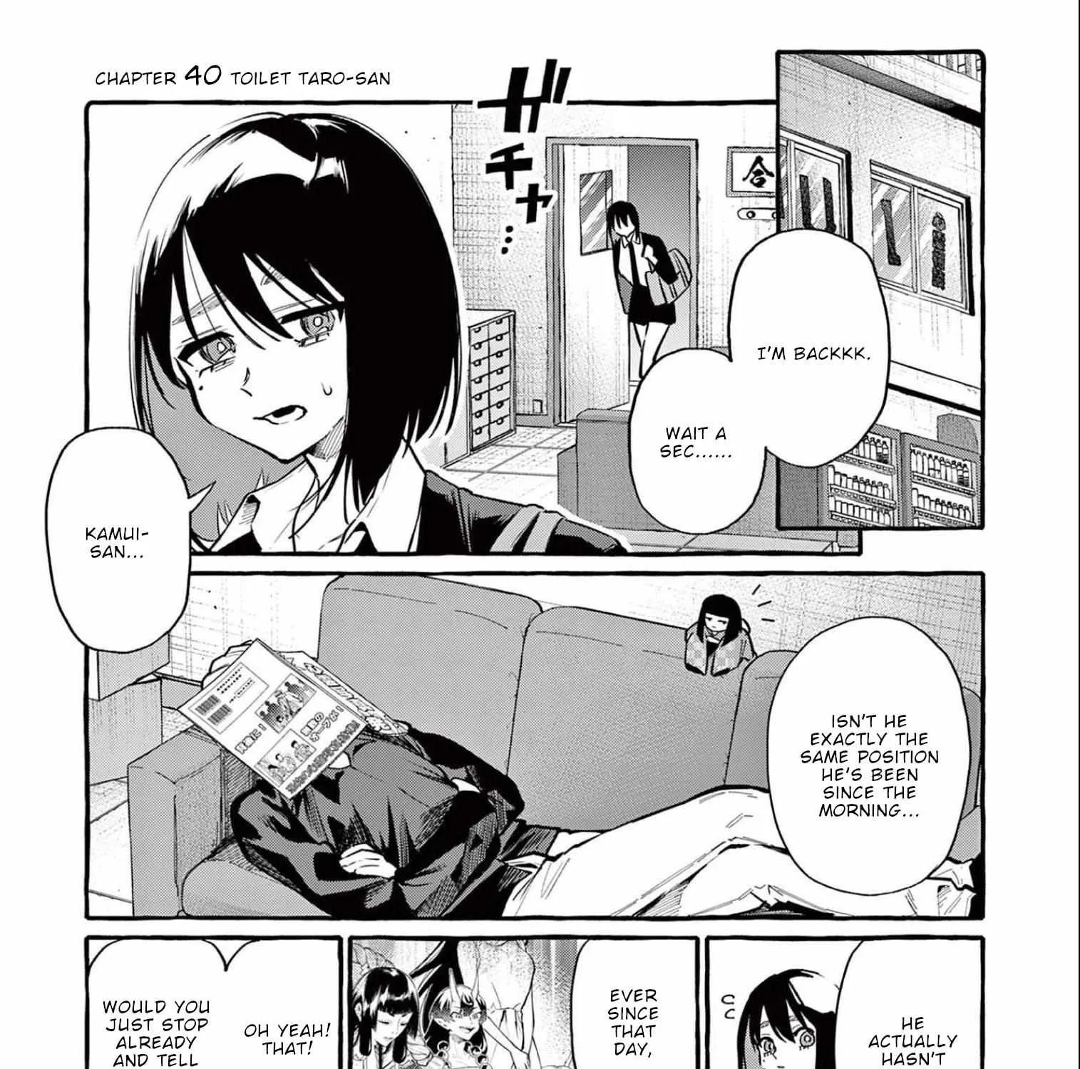 Ushiro no Shoumen Kamui-san Chapter 40 page 4 - 
