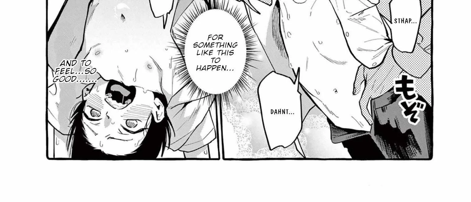 Ushiro no Shoumen Kamui-san Chapter 40 page 39 - 