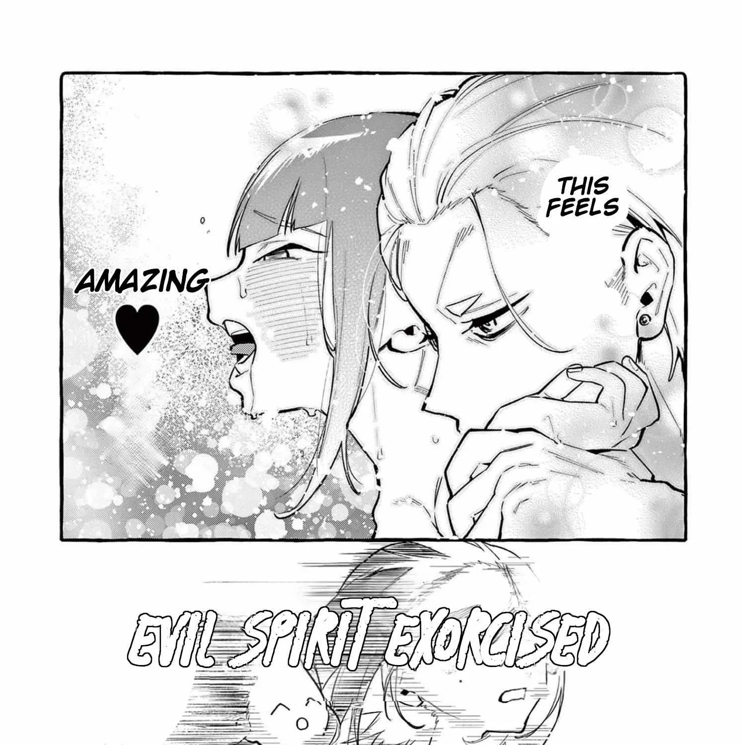 Ushiro no Shoumen Kamui-san Chapter 40 page 40 - 