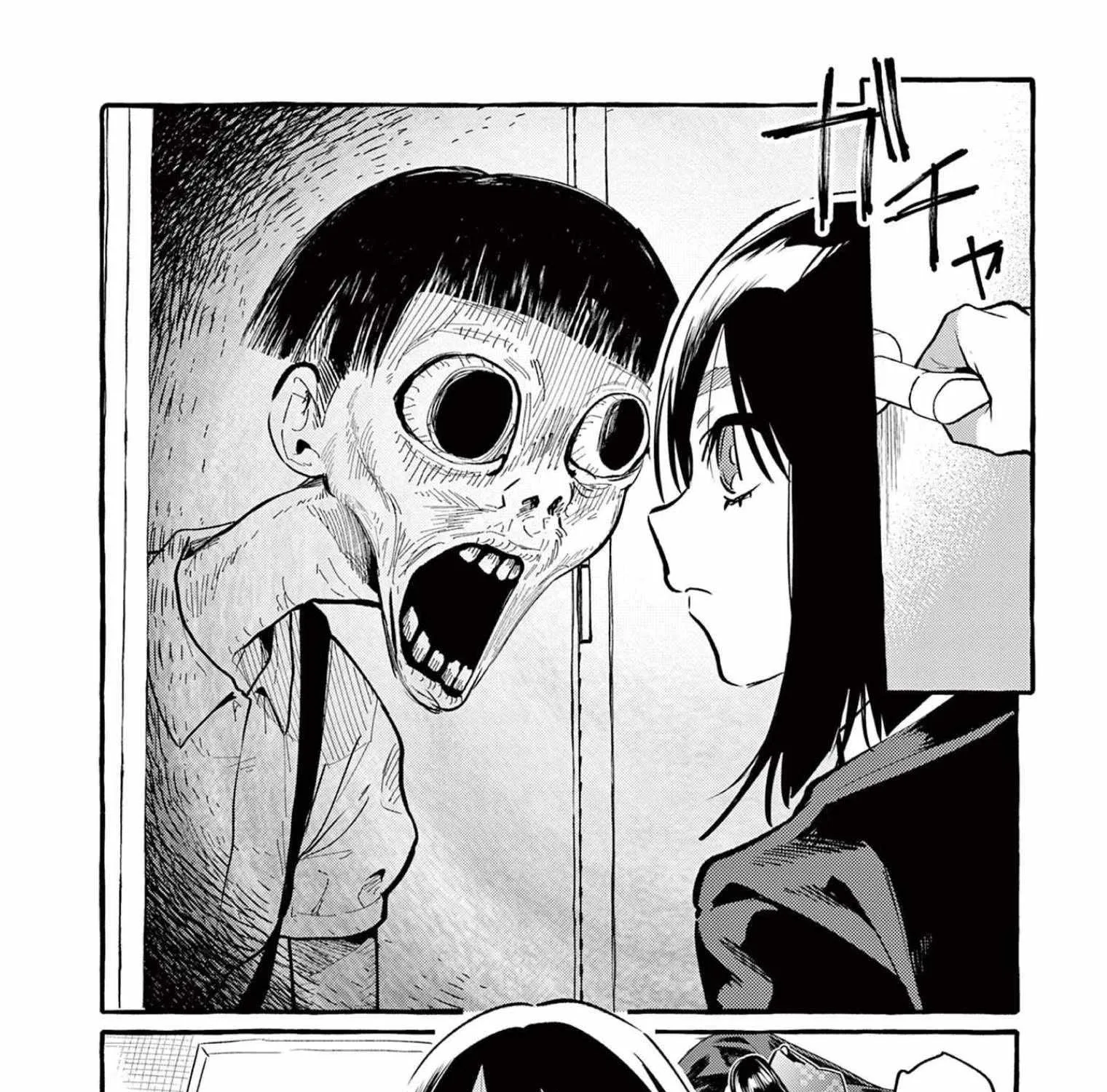 Ushiro no Shoumen Kamui-san Chapter 40 page 6 - 