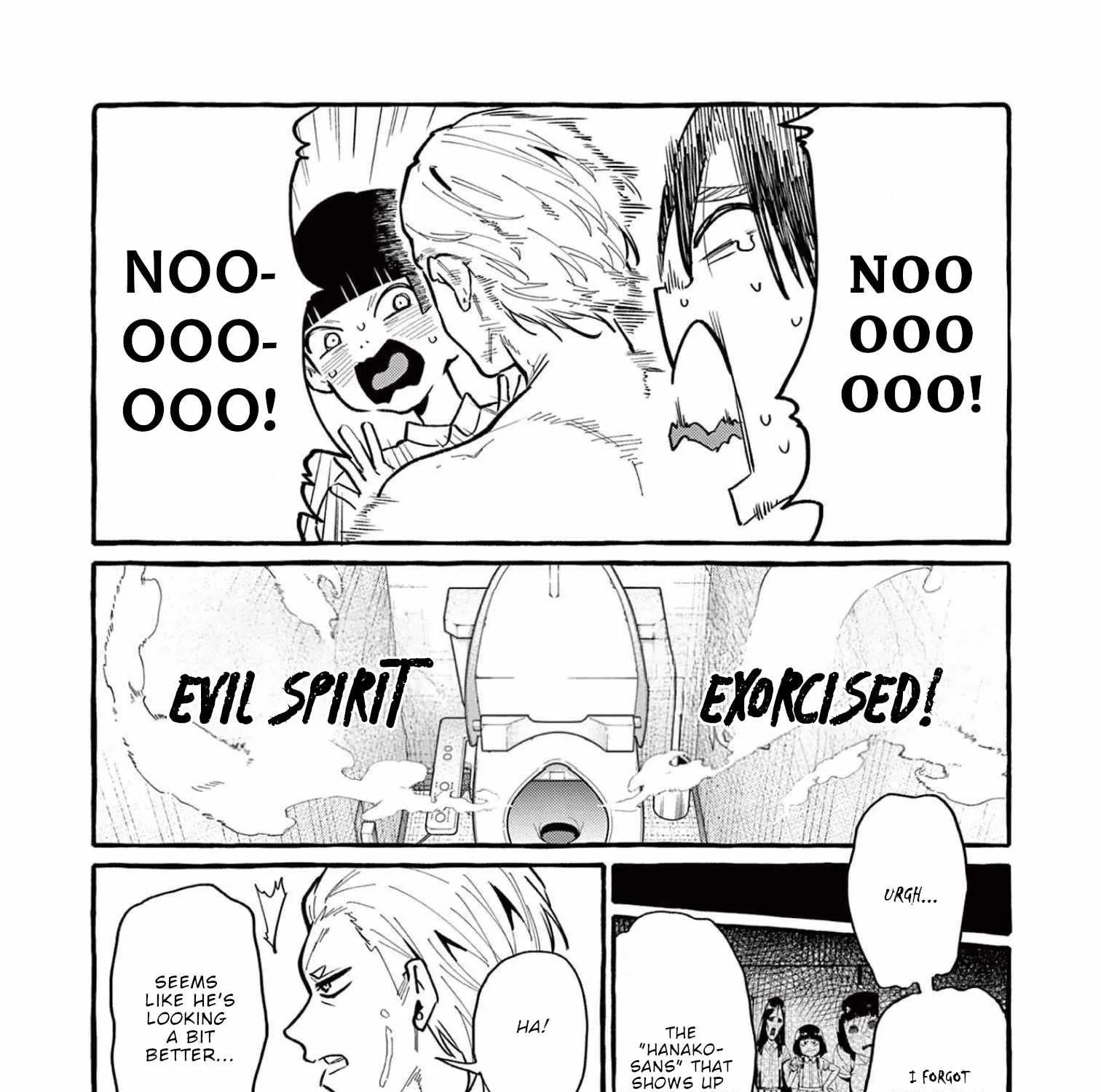 Ushiro no Shoumen Kamui-san Chapter 40 page 8 - 