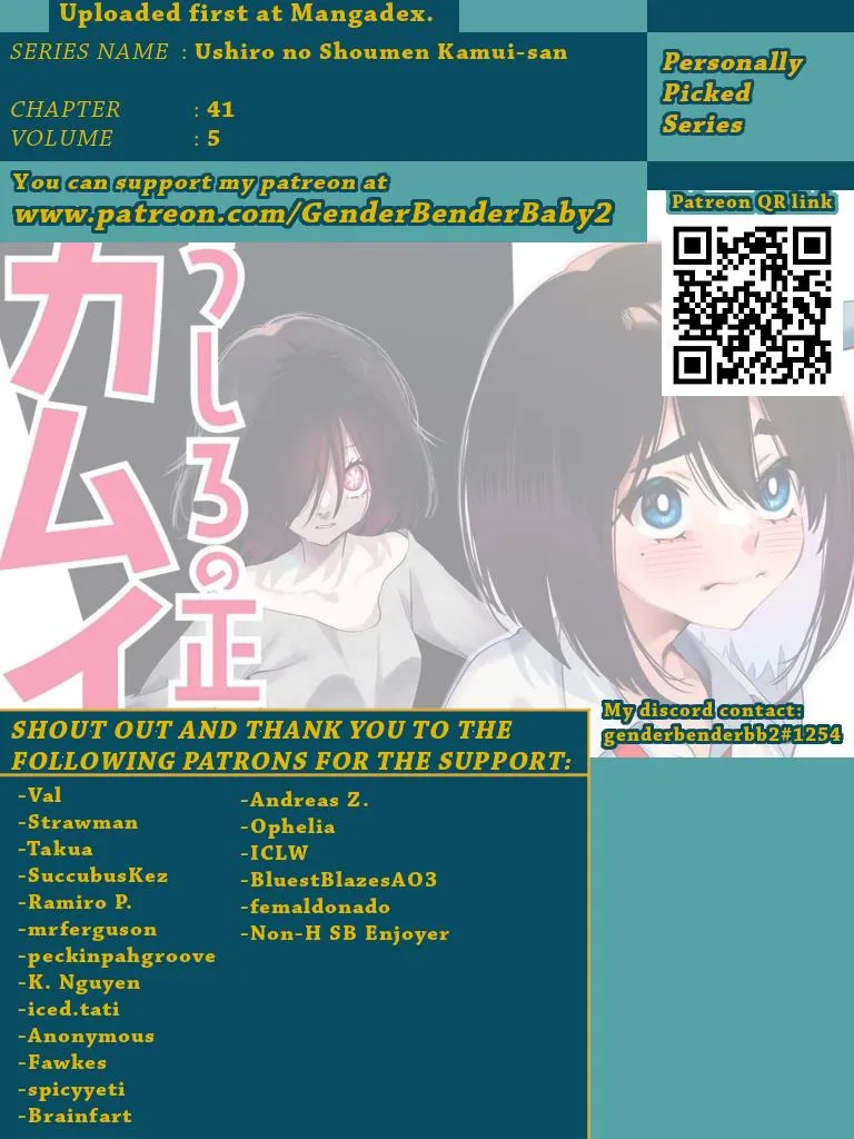 Ushiro no Shoumen Kamui-san Chapter 41 page 2 - 