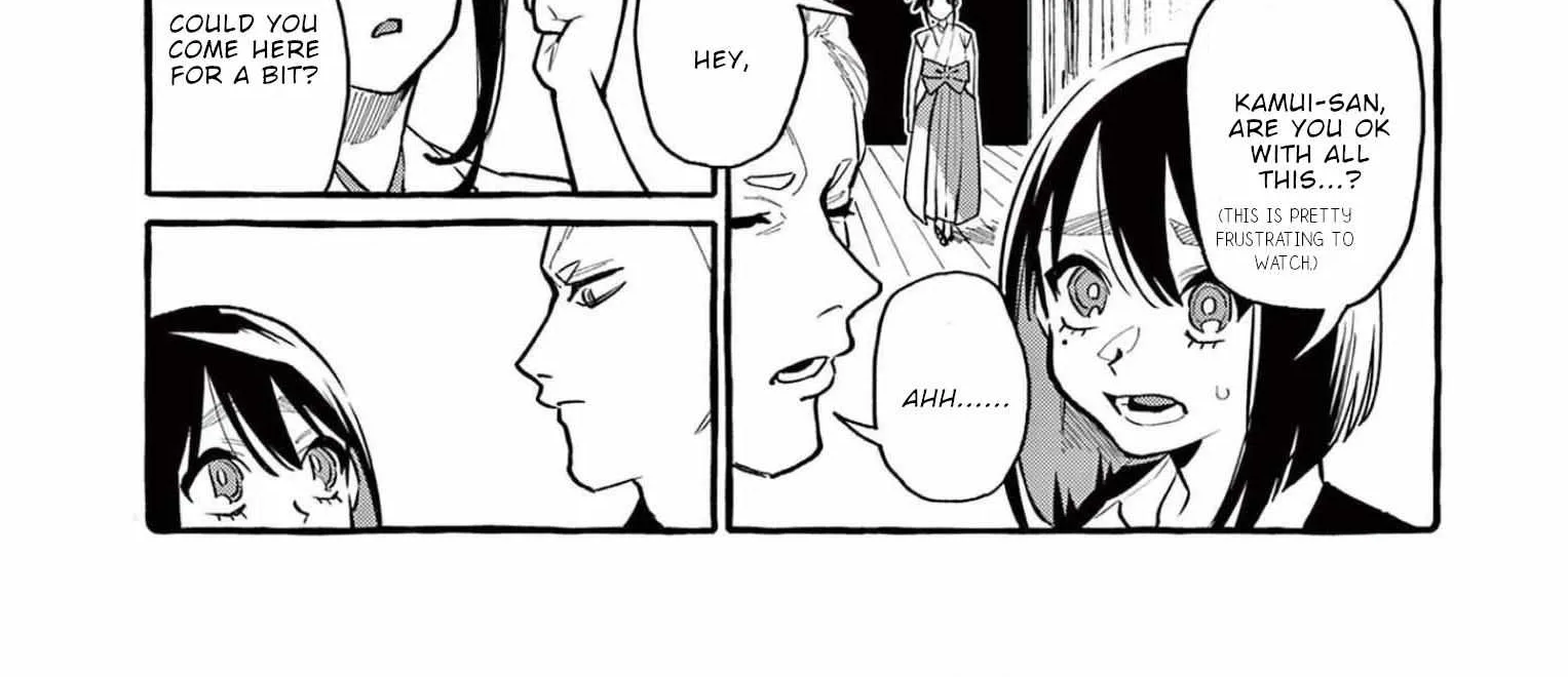 Ushiro no Shoumen Kamui-san Chapter 41 page 14 - 