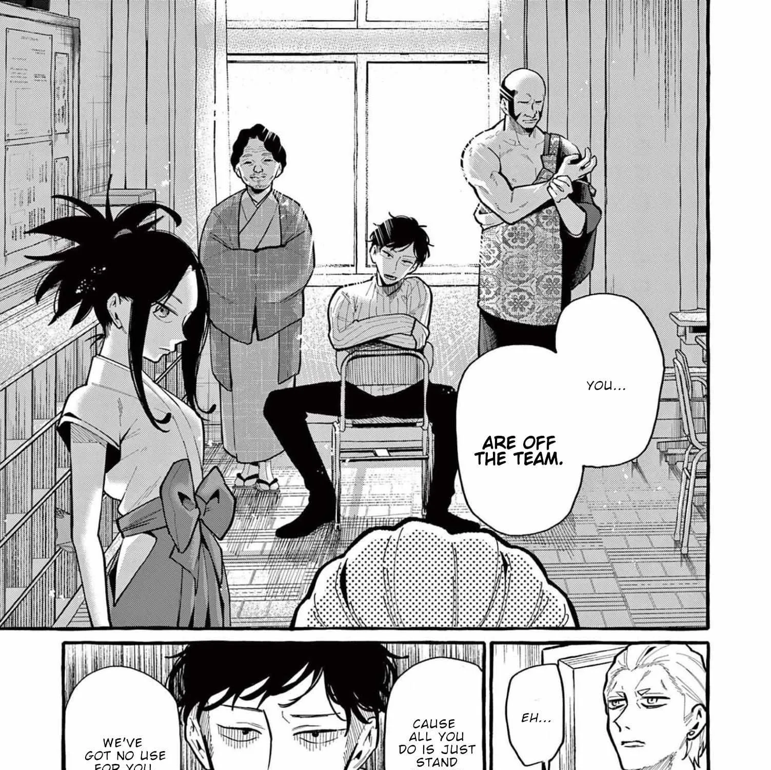 Ushiro no Shoumen Kamui-san Chapter 41 page 15 - 