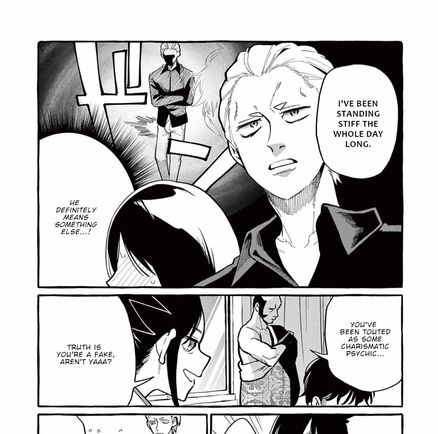 Ushiro no Shoumen Kamui-san Chapter 41 page 17 - 