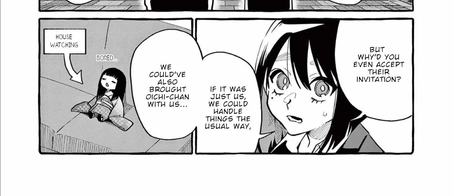 Ushiro no Shoumen Kamui-san Chapter 41 page 20 - 
