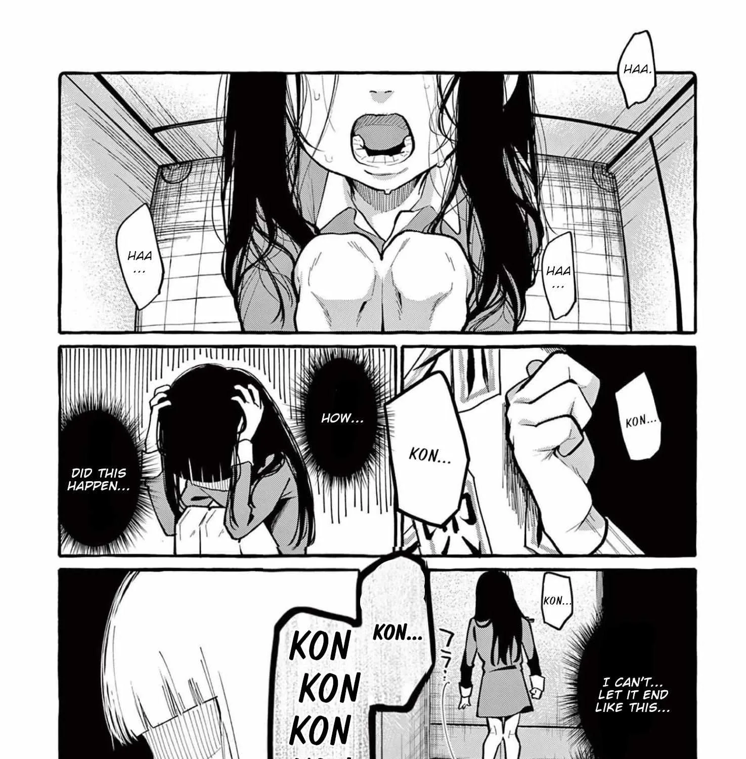 Ushiro no Shoumen Kamui-san Chapter 41 page 3 - 
