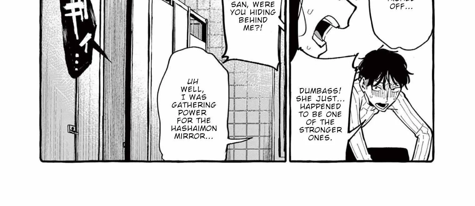 Ushiro no Shoumen Kamui-san Chapter 41 page 24 - 