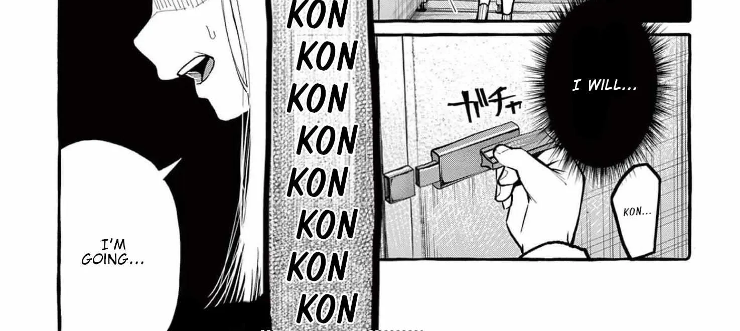 Ushiro no Shoumen Kamui-san Chapter 41 page 4 - 