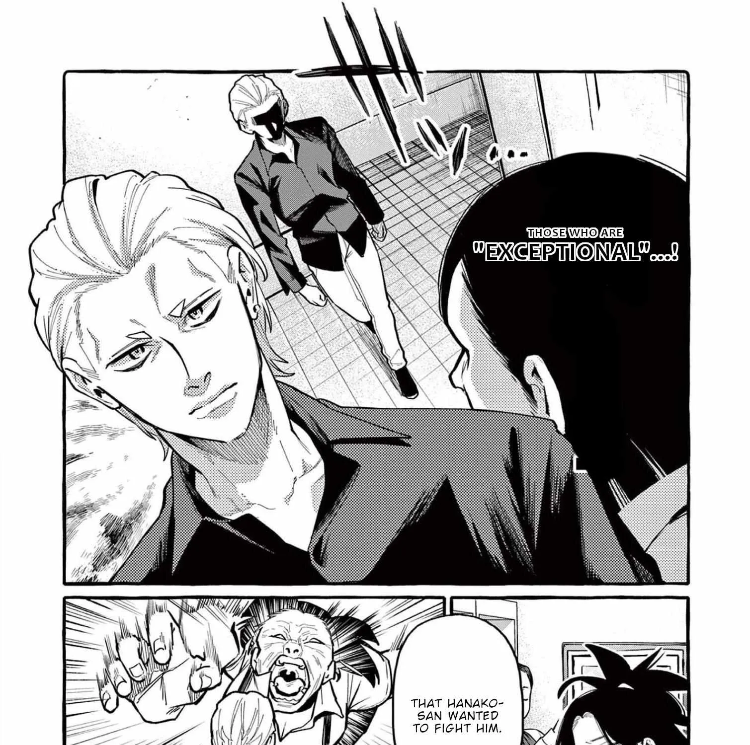 Ushiro no Shoumen Kamui-san Chapter 41 page 33 - 