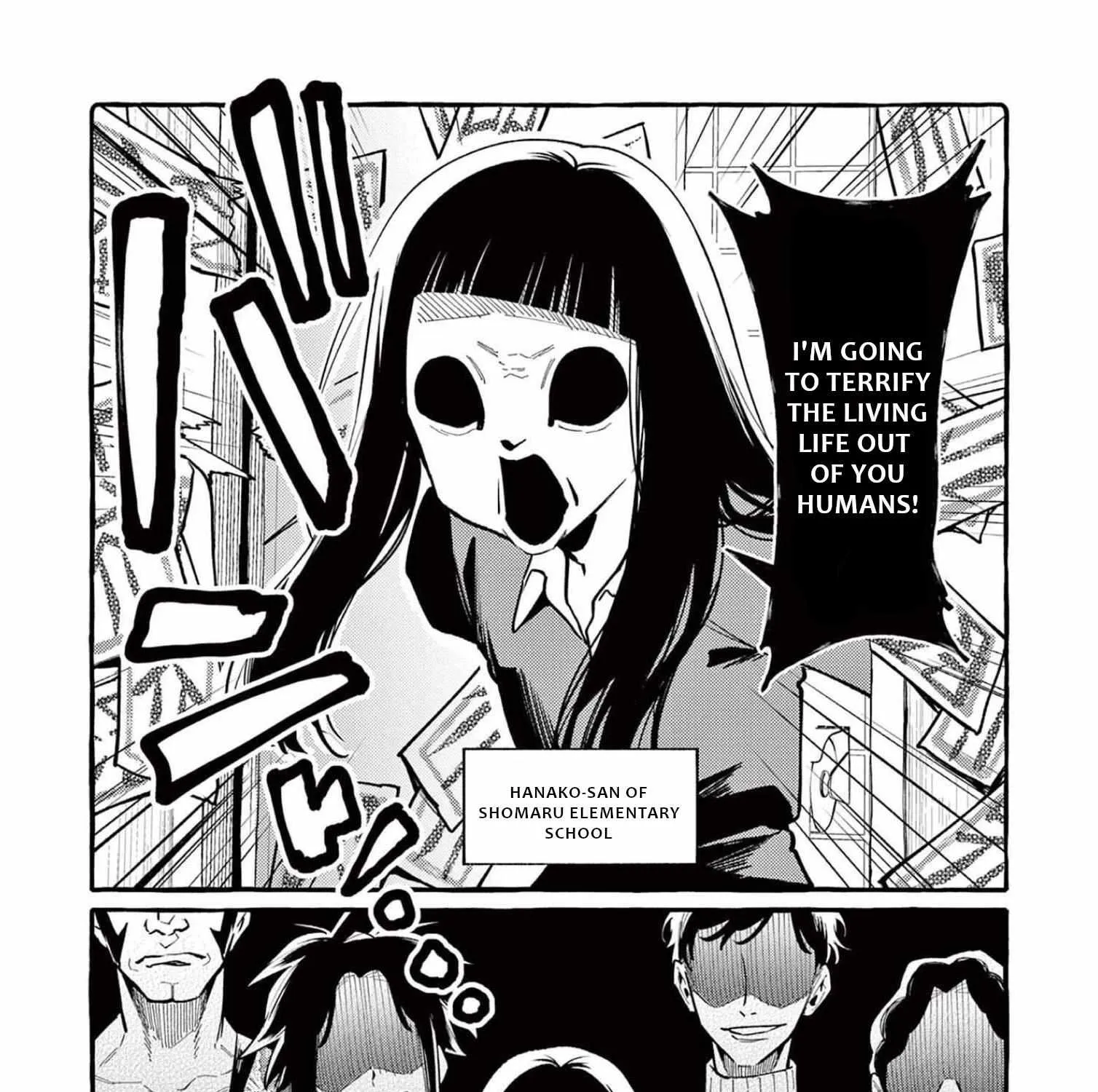 Ushiro no Shoumen Kamui-san Chapter 41 page 5 - 